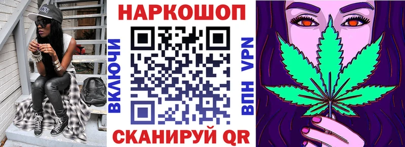 Как найти закладки Прокопьевск Амфетамин  Марихуана  Меф мяу мяу  Гашиш  COCAIN  A-PVP 