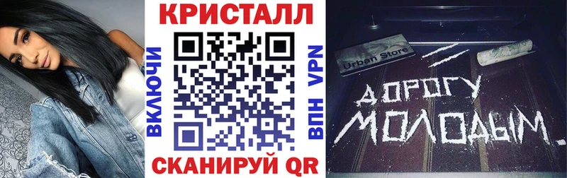 Amphetamine Розовый  наркота  Прокопьевск 