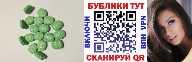 ЭКСТАЗИ louis Vuitton  hydra рабочий сайт  Прокопьевск 