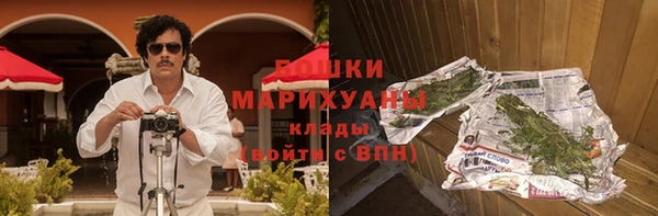 кокаин колумбия Верхний Тагил