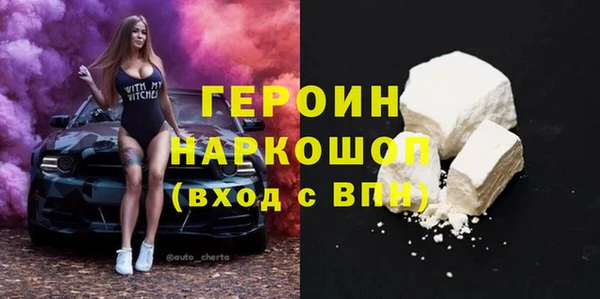 скорость Верхнеуральск
