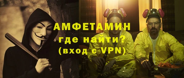 скорость Верхнеуральск