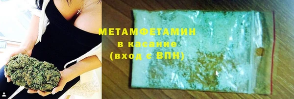 кокаин колумбия Верхний Тагил