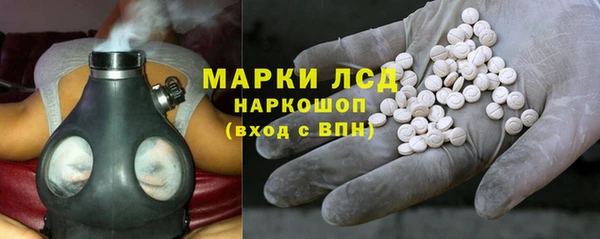 скорость Верхнеуральск