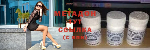 скорость Верхнеуральск