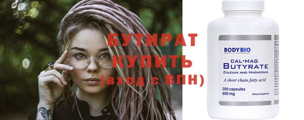 скорость Верхнеуральск
