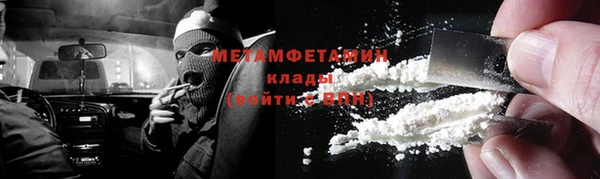 скорость Верхнеуральск