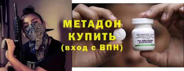 герыч Верея