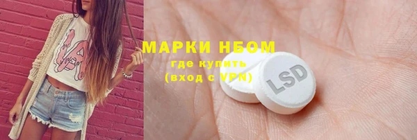 кокаин колумбия Верхний Тагил