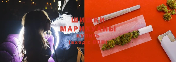 кокаин колумбия Верхний Тагил