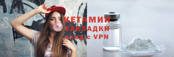 скорость Верхнеуральск