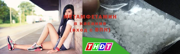 кокаин колумбия Верхний Тагил