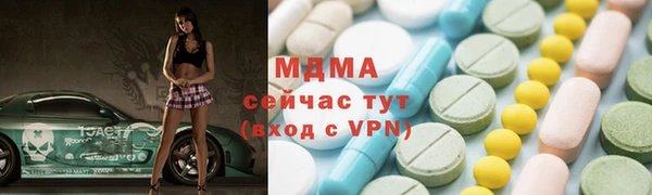 скорость Верхнеуральск