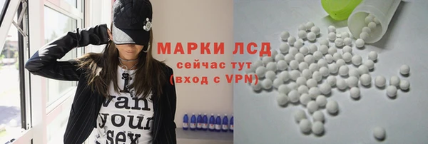кокаин колумбия Верхний Тагил