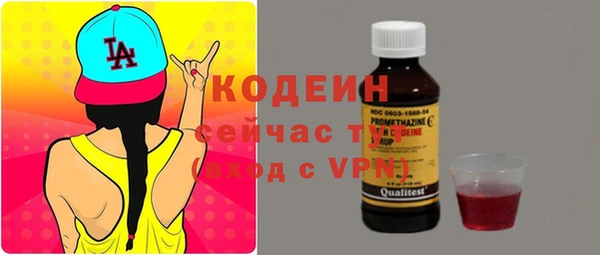 скорость Верхнеуральск