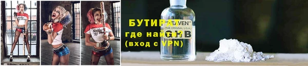 кокаин колумбия Верхний Тагил