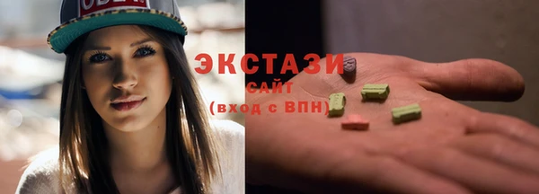 кокаин колумбия Верхний Тагил