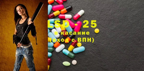 скорость Верхнеуральск