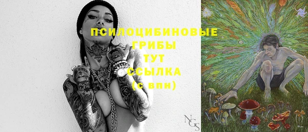 кокаин колумбия Верхний Тагил