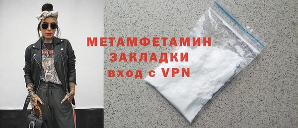 скорость Верхнеуральск