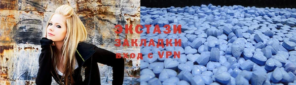 герыч Верея