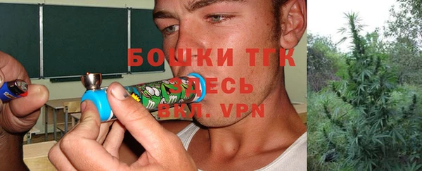 кокаин колумбия Верхний Тагил