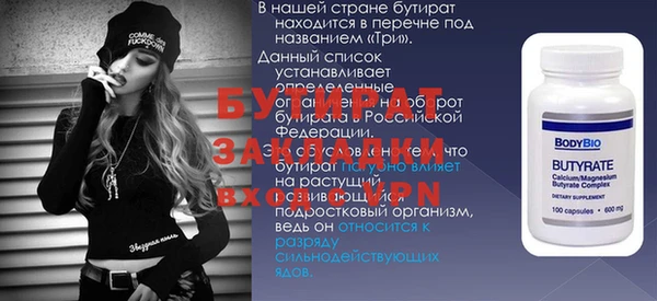 скорость Верхнеуральск