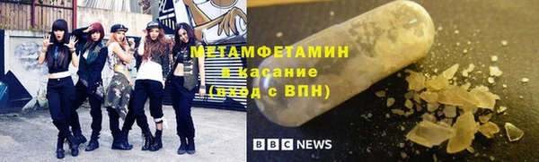 скорость Верхнеуральск