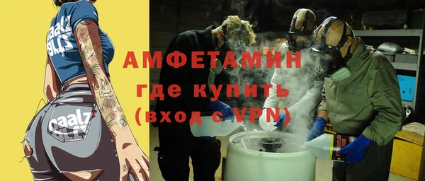 кокаин колумбия Верхний Тагил