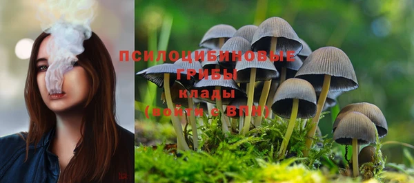 кокаин колумбия Верхний Тагил
