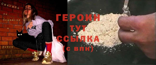 скорость Верхнеуральск