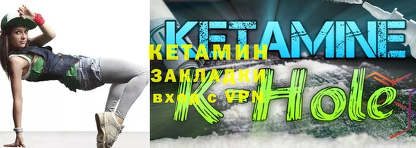 скорость Верхнеуральск