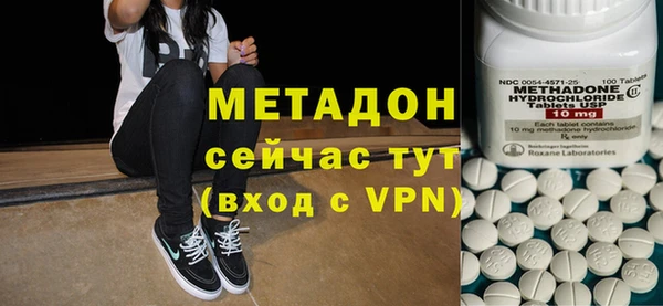 герыч Верея