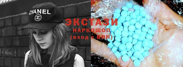 кокаин колумбия Верхний Тагил