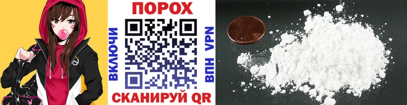 где можно купить наркотик  Прокопьевск  Метамфетамин мет 