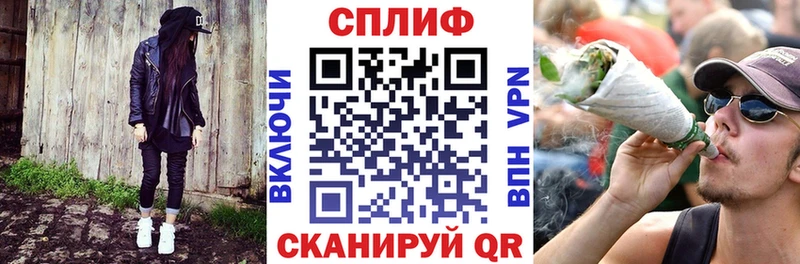 shop наркотические препараты  Прокопьевск  Бошки марихуана гибрид 